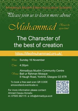 Muhammad (Peace be upon him) The Character of the best of creation