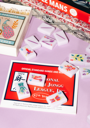 Beginner Lesson - China Live