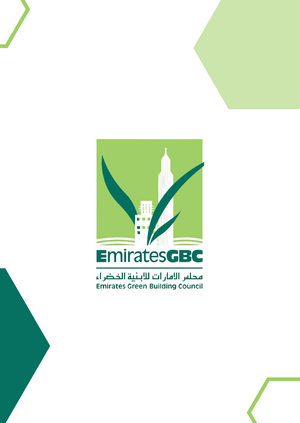 Sustainable Buildings: Case Studies in the UAE Booklet Launch Event