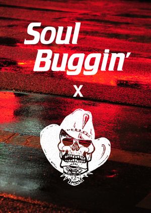 Soul Buggin' presents Homoelectric with Luke Unabomber & Gina Breeze