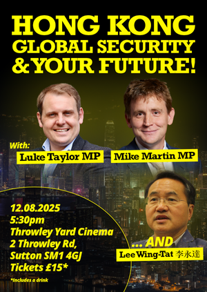Hong Kong, global security and your future!