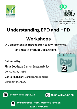 Understanding EPD and HPD Workshops