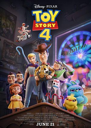 Toy Story 4 *Parent & Baby Screening*