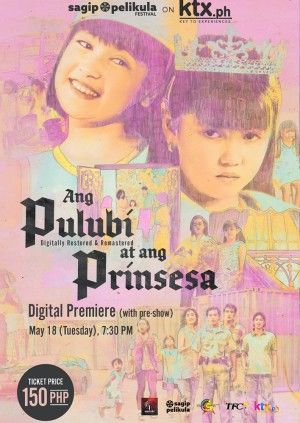 ANG PULUBI AT ANG PRINSESA