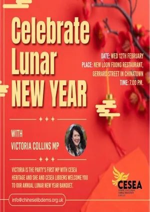 Chinese East and South East Asia Lib Dem Lunar New Year Dinner