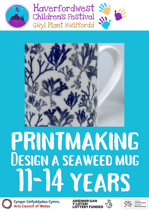 Design a seaweed mug 11-14 years
