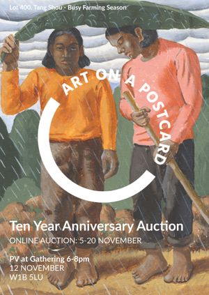 Ten Year Anniversary Auction Private View