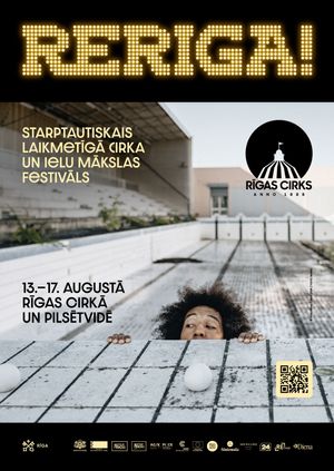 Festivāla RE RĪGA! atklāšana: 1. daļa / Festival RE RIGA! opening: Part I