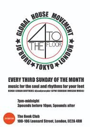 4 To The Floor Sunday Sessions 