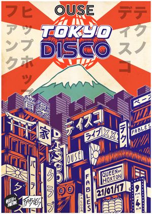 OUSE presents: Tokyo Disco I London Launch Party