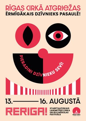 Festivāla RE RĪGA! atklāšana / Opening Event of the Festival RE RIGA!