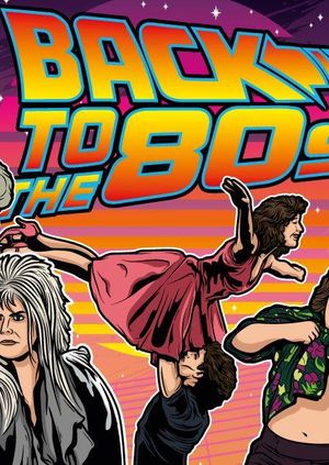 Back To The 80s Rooftop Party