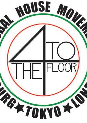 4 To The Floor: End of year Jam with Empire House Family
