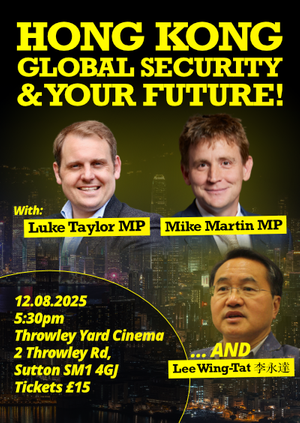 Hong Kong, global security and your future!