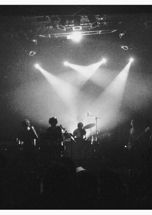 Cowbell presents Vox Low (Hackney All Dayer)