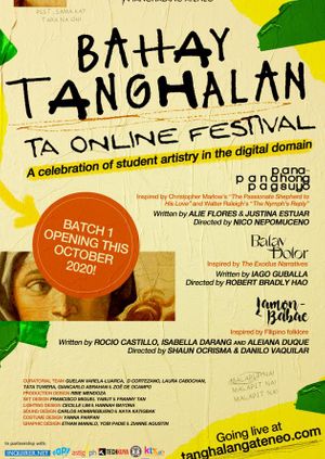 Bahay Tanghalan