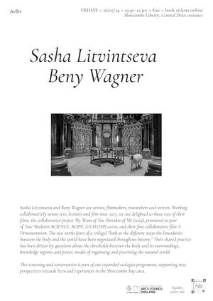 Sasha Litvintseva / Beny Wagner