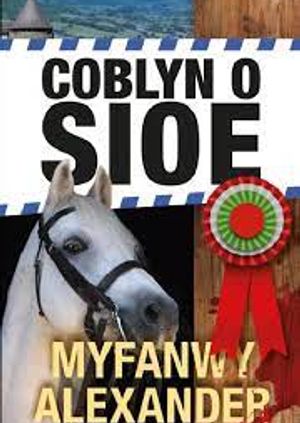 Coblyn o Sioe – Myfanwy Alexander