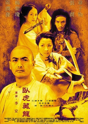 Crouching Tiger, Hidden Dragon + Live music performance