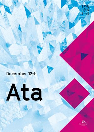 Subculture presents Ata