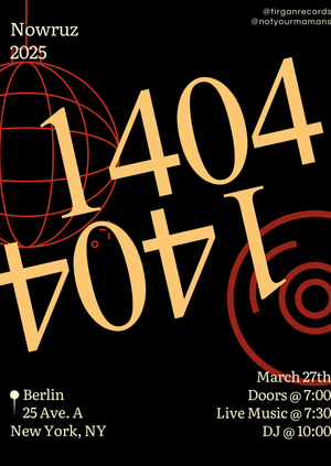 1404: A Nowruz Party