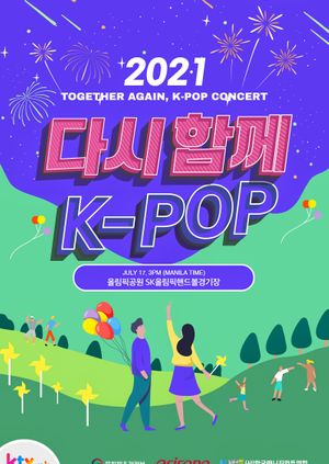 Together Again, K-POP Concert