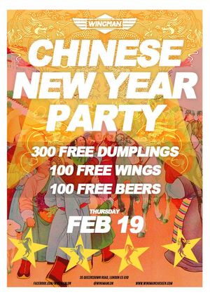 Chinese New Year Party with Wingman