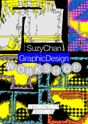 Cooking up a Poster with Suzy Chan (Online)