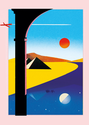 Disco Halal Summer Party