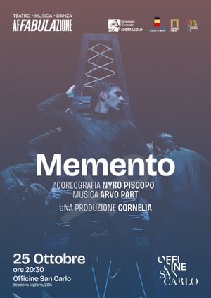 Memento