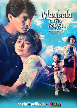 Maalaala Mo Kaya The Movie + Sagip Pelikula Spotlight Olivia Lamasan Interview