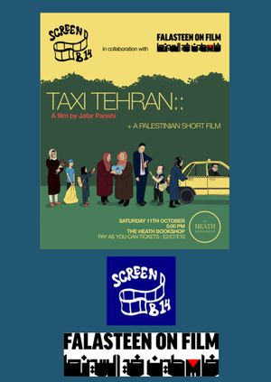 Screen B14 and Falasteen on Film present - Taxi Tehran