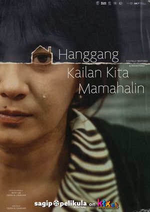 HANGGANG KAILAN KITA MAMAHALIN with Olive-Lorna movie pre-show