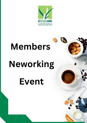 Members Networking Event