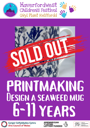 Design a seaweed mug 6-11 years