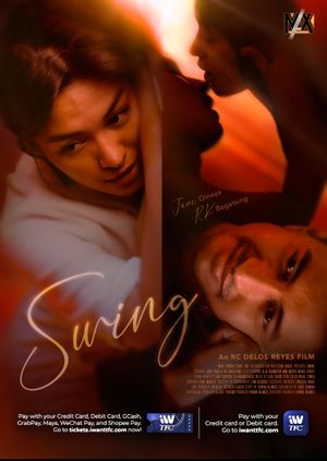 SWING