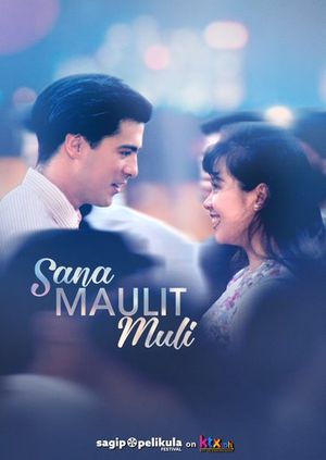 Sana Maulit Muli + Sagip Pelikula Spotlight Olivia Lamasan Interview