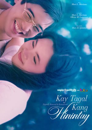 KAY TAGAL KANG HININTAY  + Sagip Pelikula Spotlight Interview with Judy Ann Santos-Agoncillo