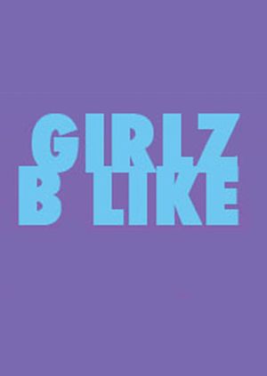 Girlz B Like: Sunday Showers