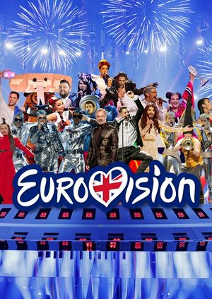 DEPOT Eurovision Party 