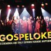 Gospeloke