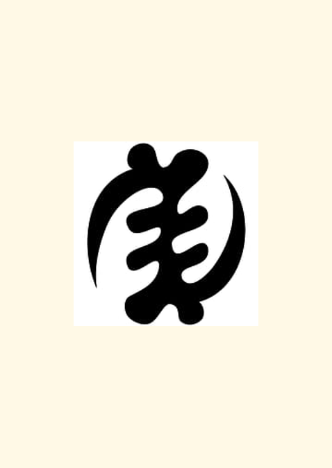 WE LOVE OD SKOOL - Dinner, Show & Dance Easter Soireé