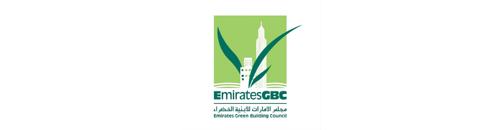 EmiratesGBC Events